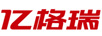 億格瑞
