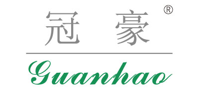 冠豪（guanhao）