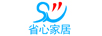 省心