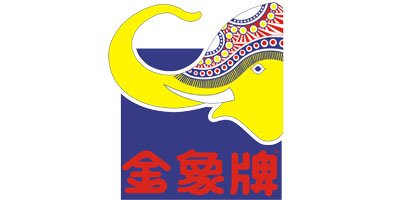 金象牌（GOLDEN ELEPHANT）
