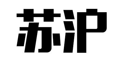 蘇滬