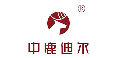中鹿迪爾