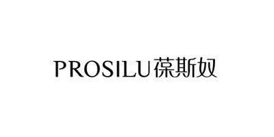葆斯奴（prosilu）