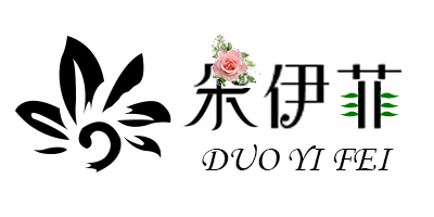 朵伊菲（Duo Yi Fei）