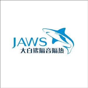 大白鯊隔音隔熱（JAWS）