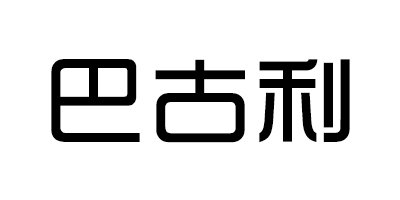 巴古利（Begrrg）
