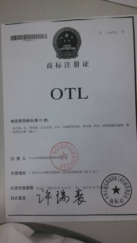 OTL