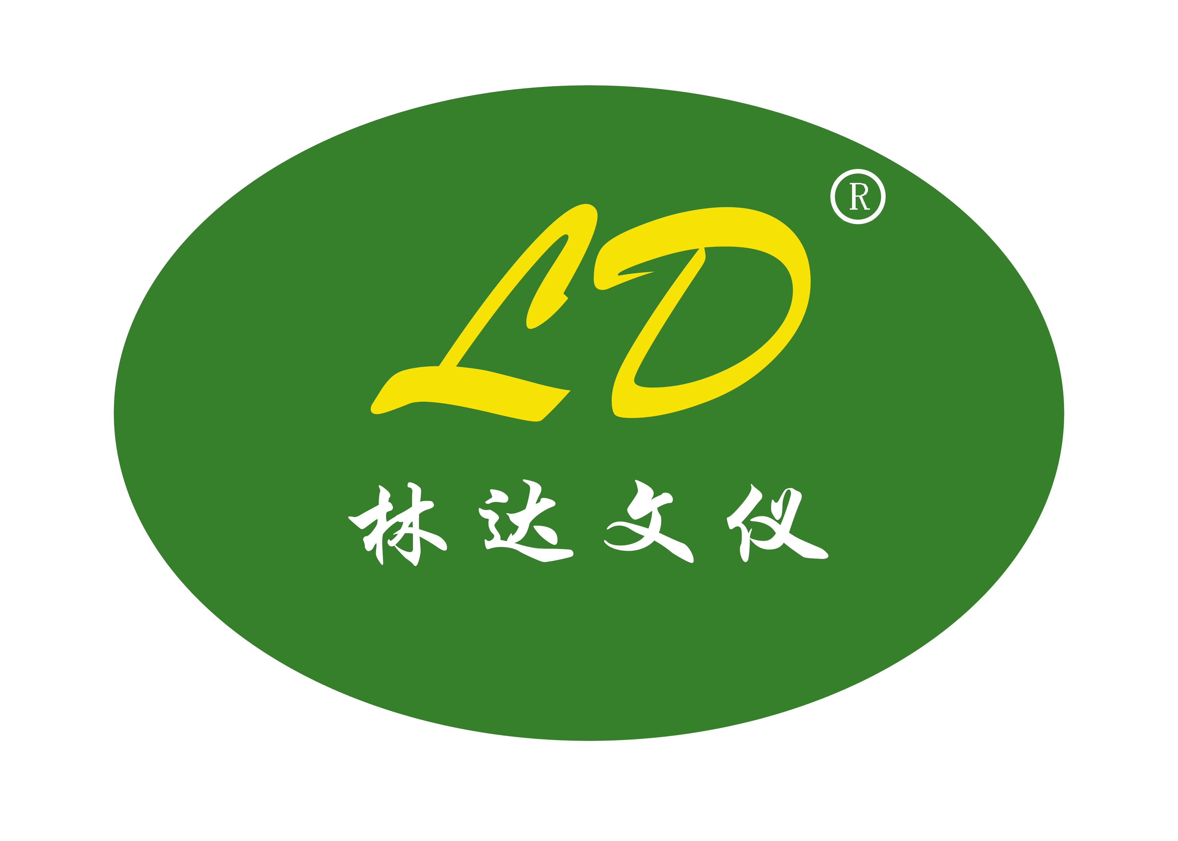 林達文儀（LD）