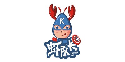 蝦隊(duì)長(zhǎng)（CAPTAIN XIA K）