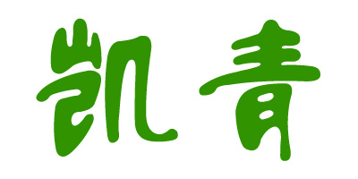 凱青