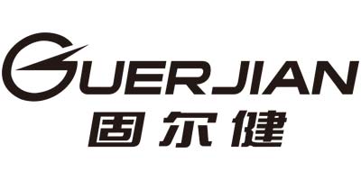 固爾?。℅UERJIAN）