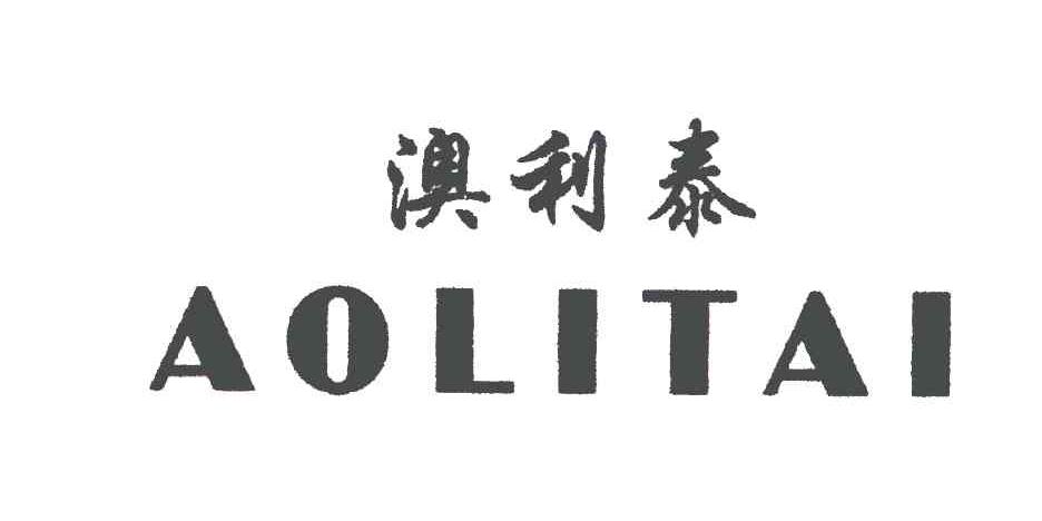 ALT AOLITAI