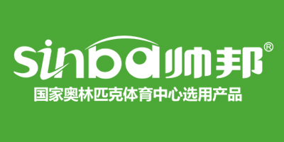 帥邦（sinba）