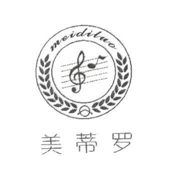 美蒂羅（METRO）