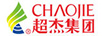 超杰