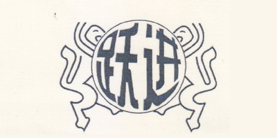 躍進(jìn)