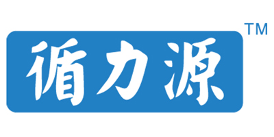 循力源
