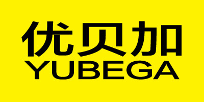 優(yōu)貝加（YUBEGA）