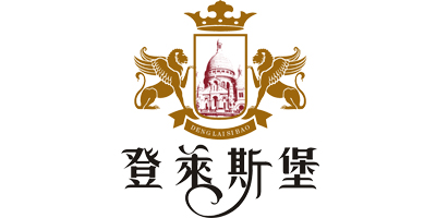 登萊斯堡