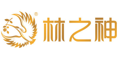 林之神