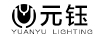 元鈺