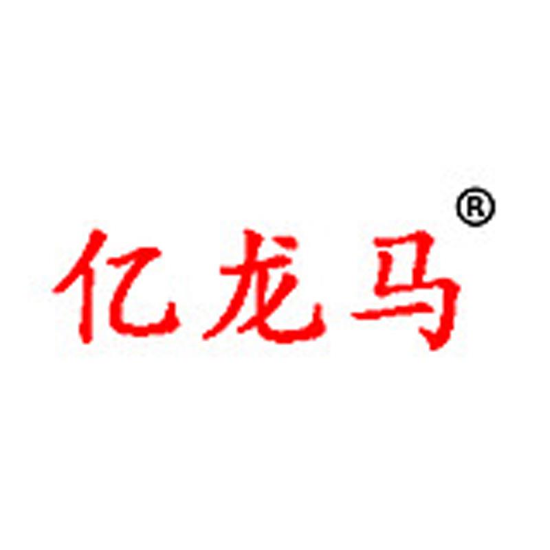 億龍馬