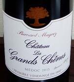 力關軒酒莊（CHATEAU LES GRANDS CHENES）