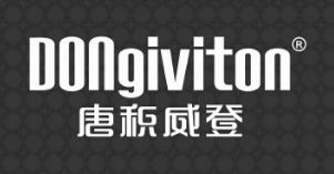 唐積威登（Dongiviton）
