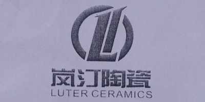 嵐汀陶瓷（LUTERCERAMICS）