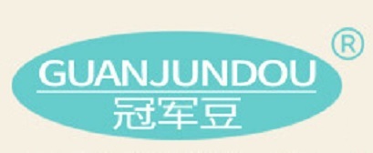 冠軍豆（GUANJUNDOU）