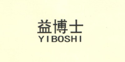 益博士（YIBOSHI）