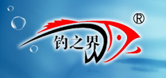 釣之界