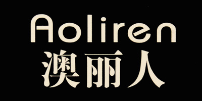 澳麗人（AOLIREN）