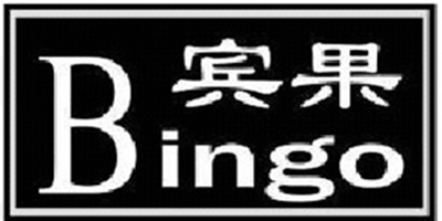 賓果（Bingo）