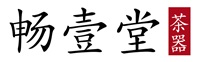 暢壹堂