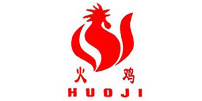 火雞（HUOJI）