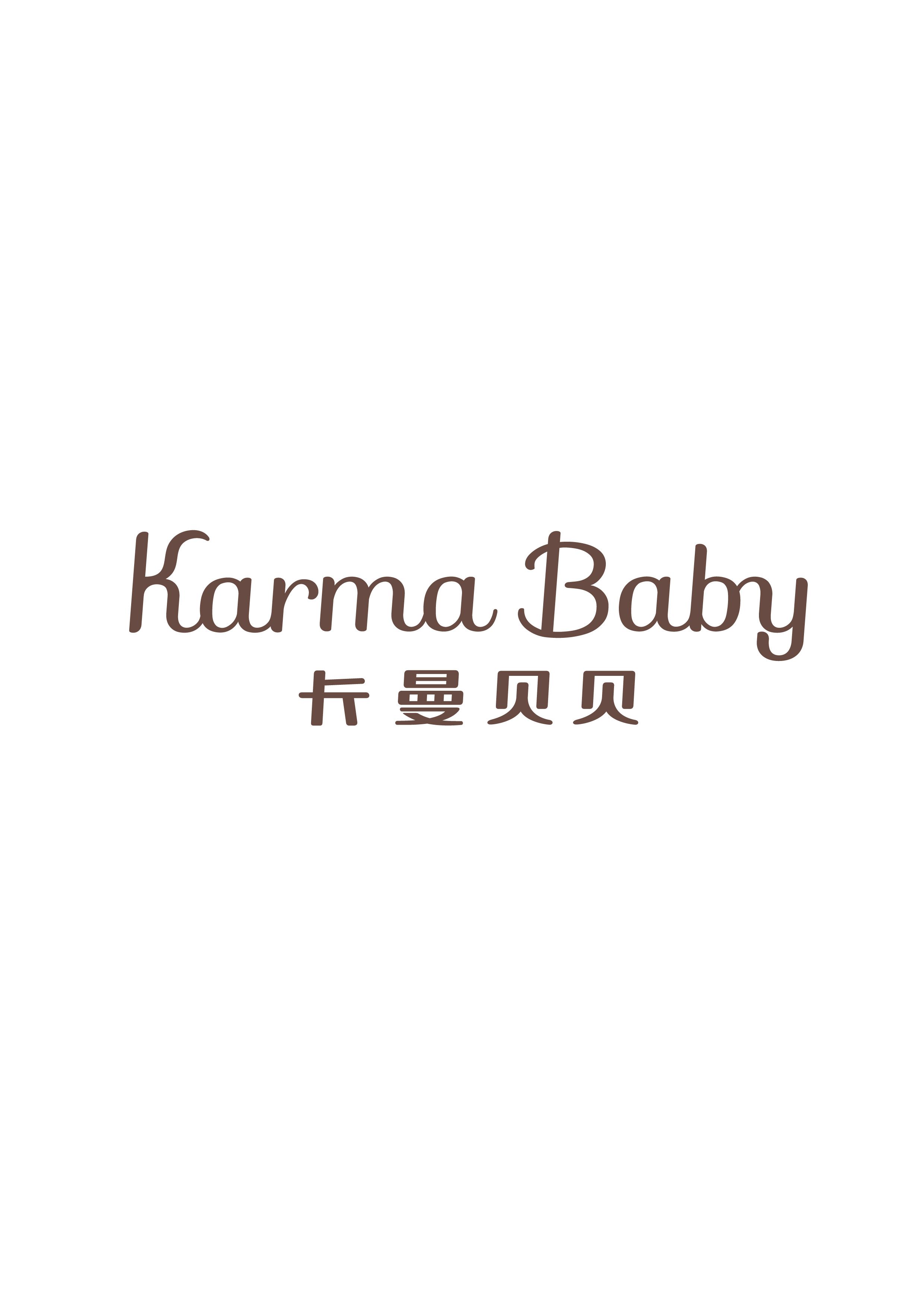 Karmababy