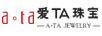 愛(ài)TA珠寶