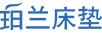 珀蘭（bell land）