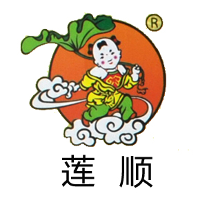 蓮順
