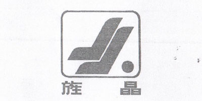 旌晶
