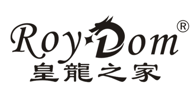 皇龍之家（RoyDom）