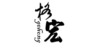 格宏（gehong）