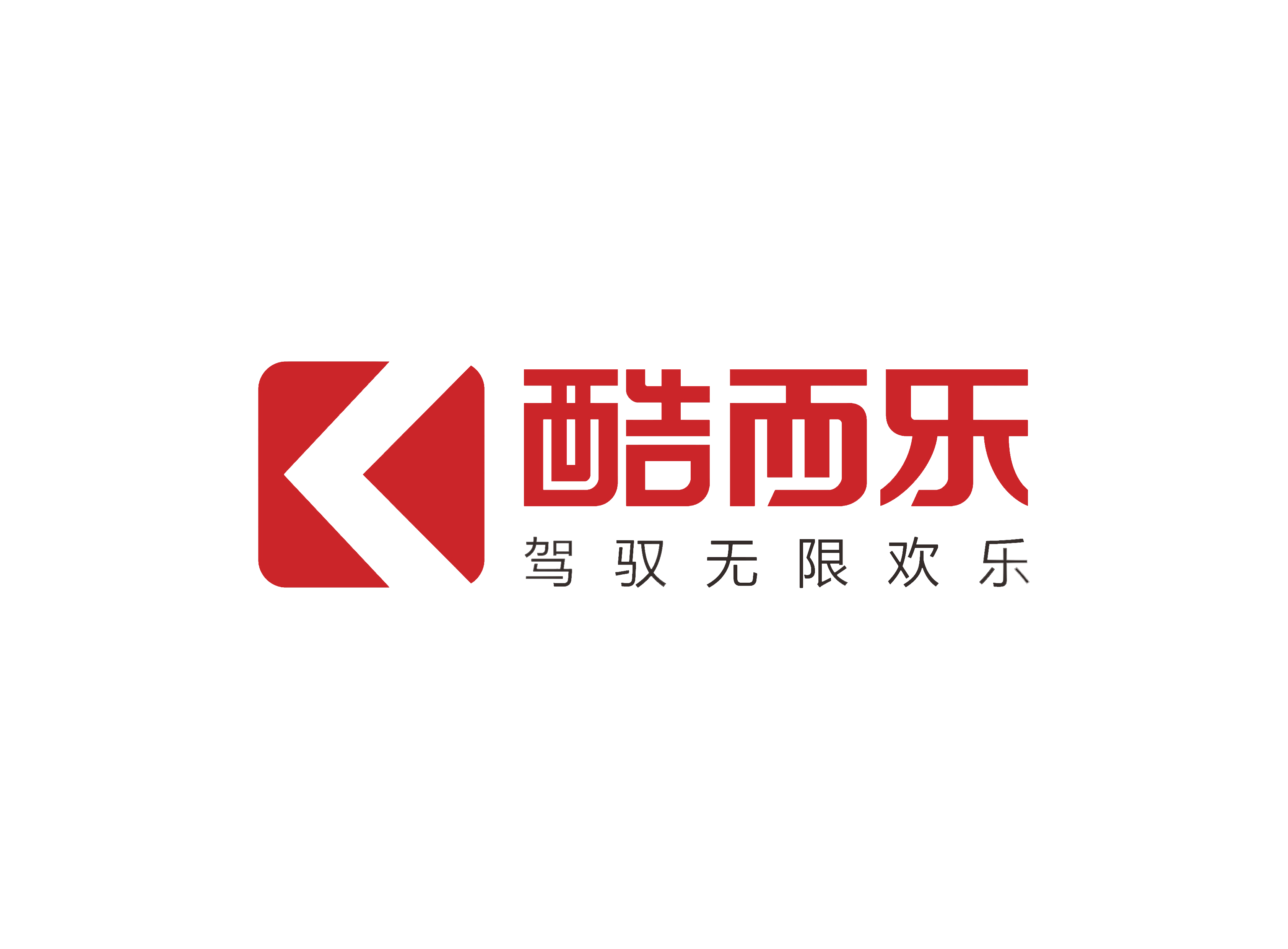 酷而樂(lè )（KUERL）