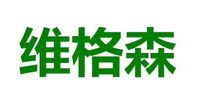 維格森