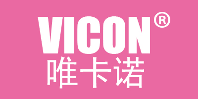 唯卡諾（WEIKANUO）