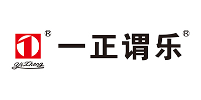 一正謂樂(lè )