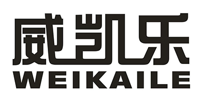 威凱樂(lè )