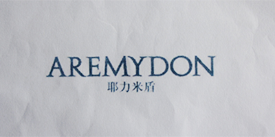 耶力米盾（AREMYDON）