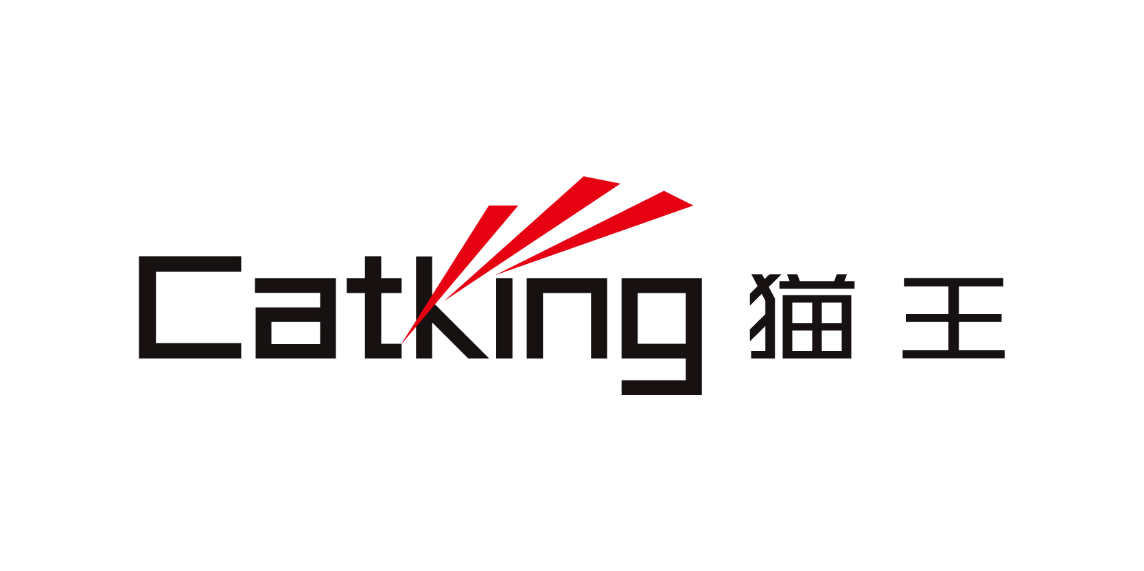 貓王家具（catking）